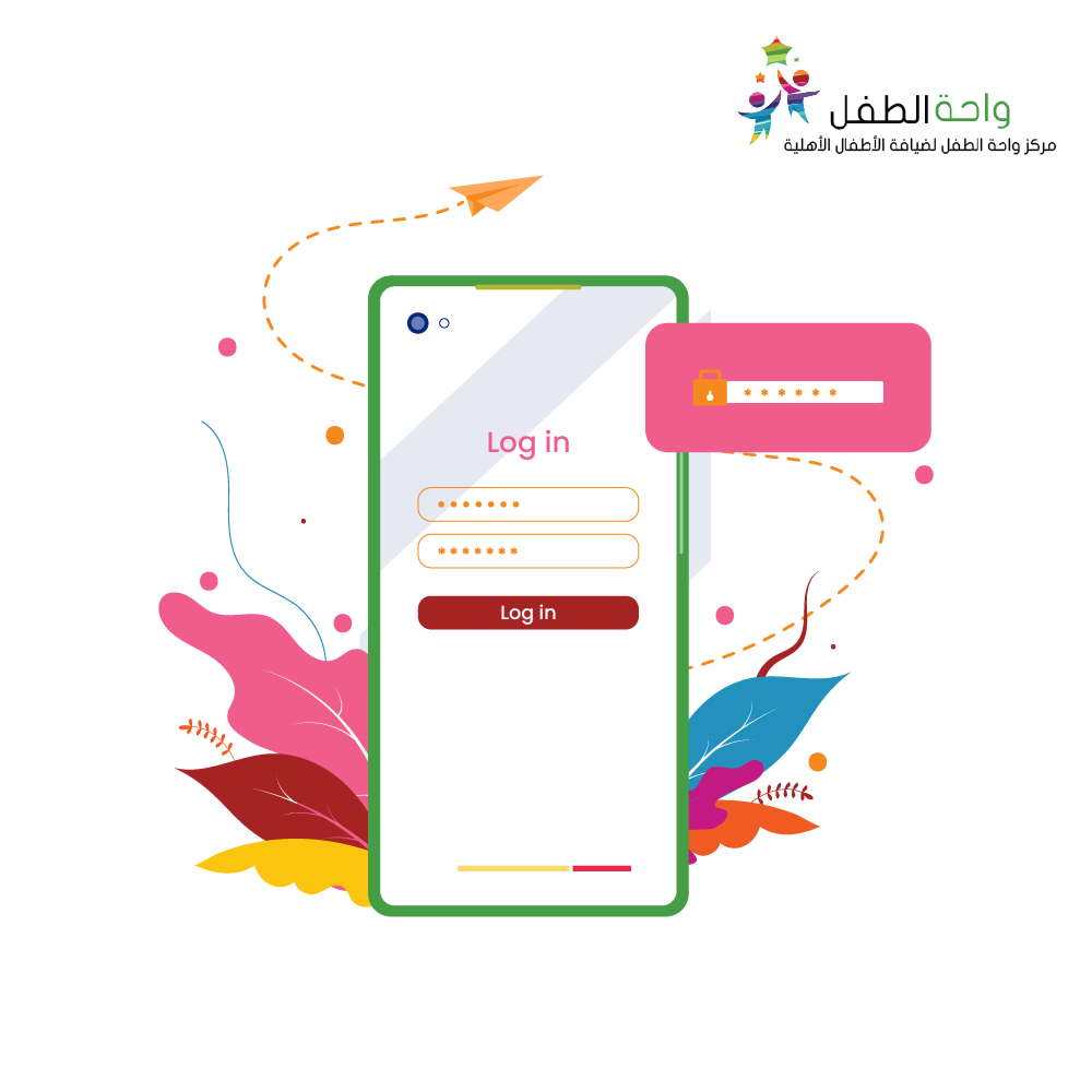 Login Illustration